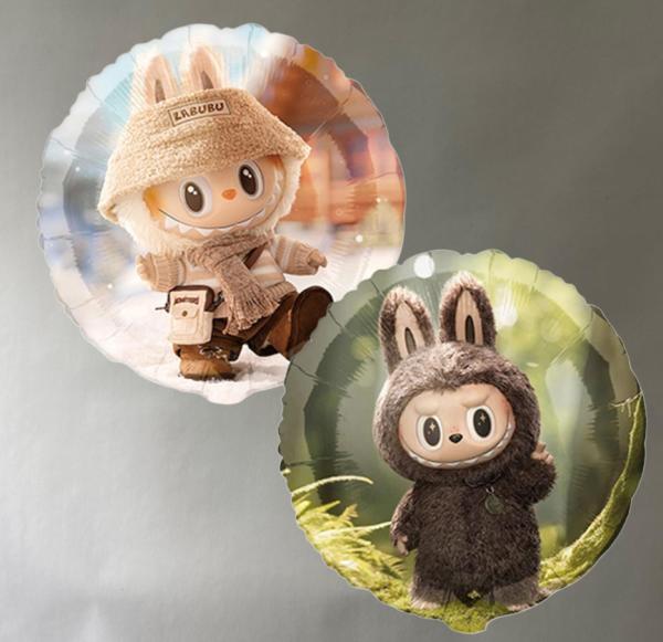 Шар фольгированный "Веселый"