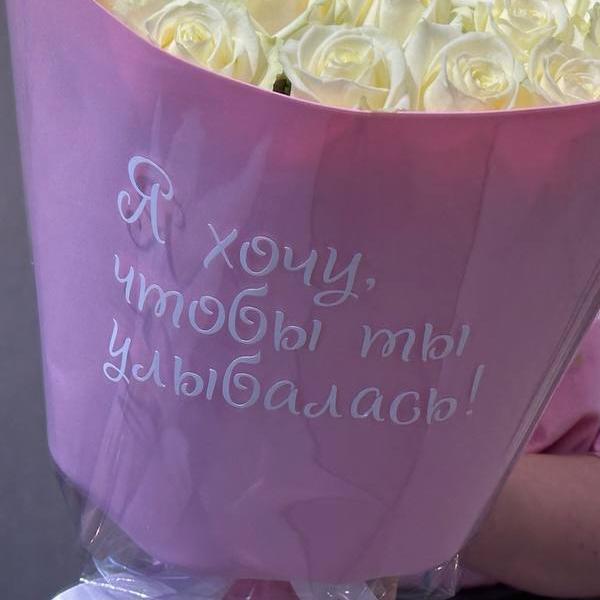 Местные белые розочки (А)
