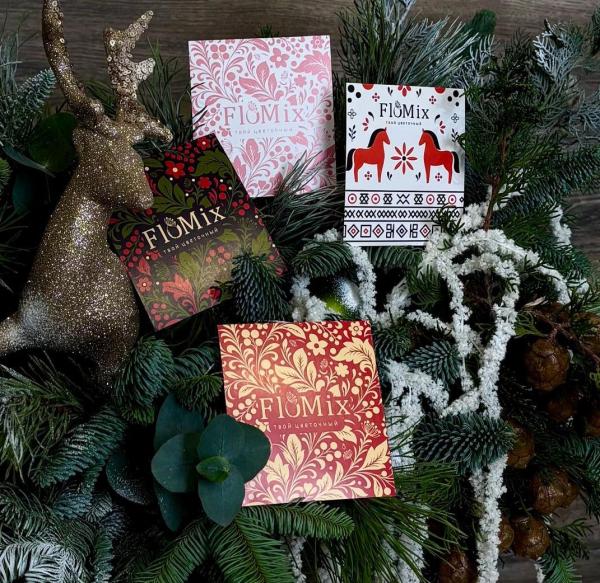 Дизайнерские новогодние открытки