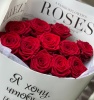 11 красных роз "Я хочу чтобы ты улыбалась" 188