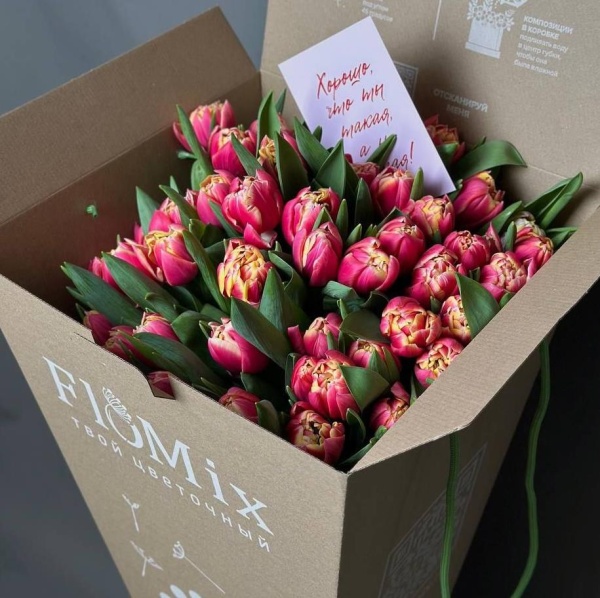 51 пионовидный тюльпан в вазе 286