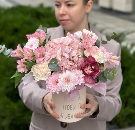 Нежная шляпка "Я хочу чтобы ты улыбалась" 175