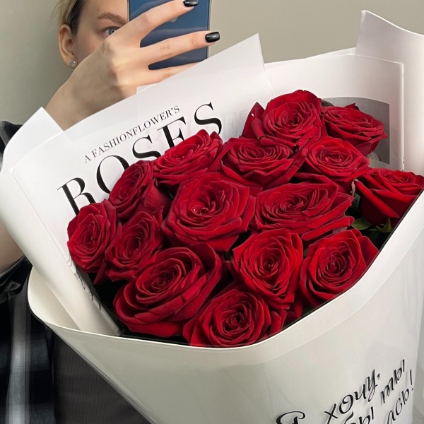 15 красных Роз "Я хочу чтобы ты улыбалась"