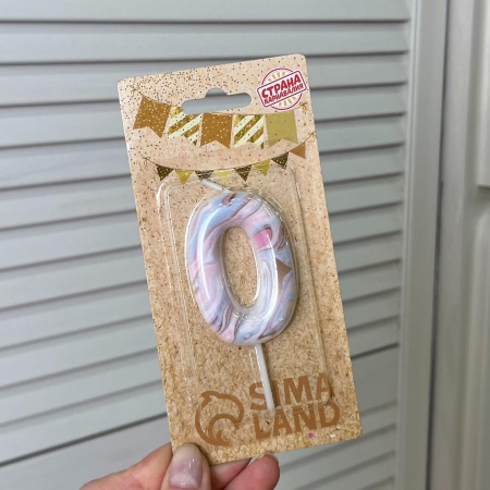 Свеча цифра 