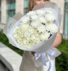 Белая гортензия с хризантемами 005